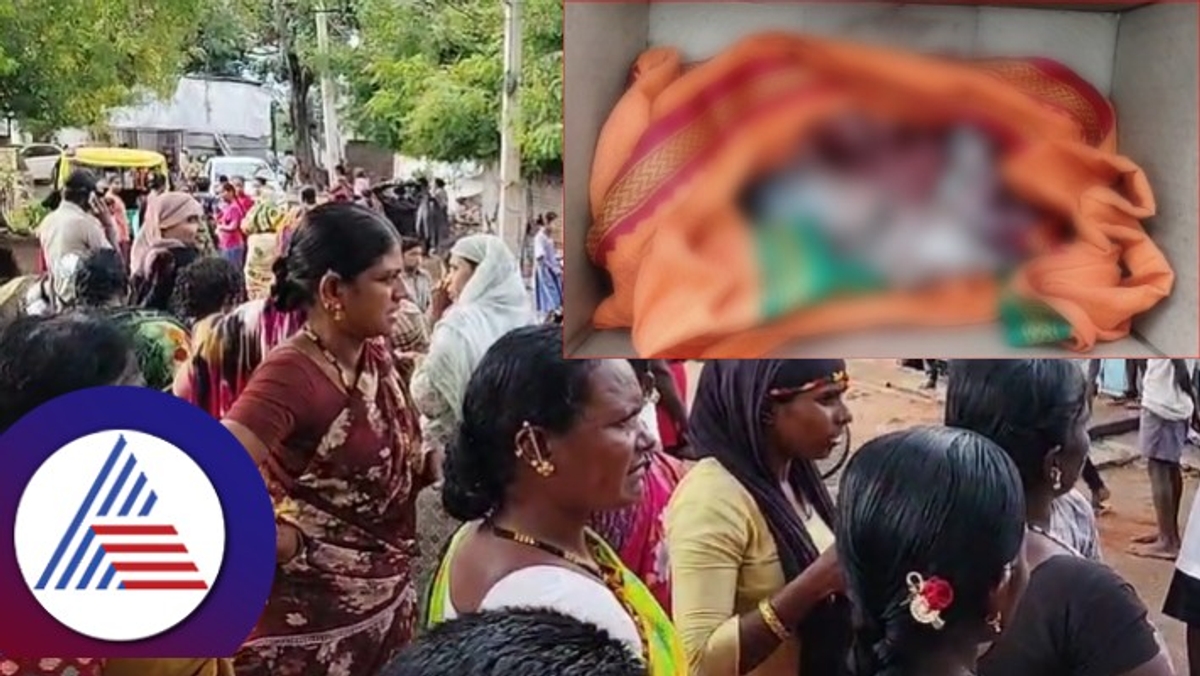 Bagalkot shocking news miscreants threw newborn baby in the drain like garbage rav