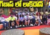 Bigg Boss Telugu Season 8: Contestants Face Lockdown Inside the House