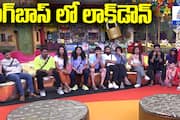 Bigg Boss Telugu Season 8: Contestants Face Lockdown Inside the House