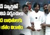 Sarpanches Inspired by Pawan Kalyan Donate Monthly Salary to Vijayawada Flood Victims