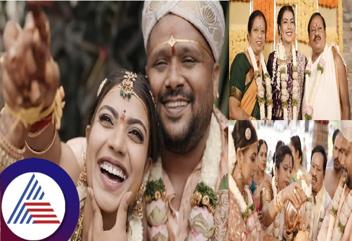 Srirastu Subhamastu actress Chandana Raghavendra shared her marriage video pav