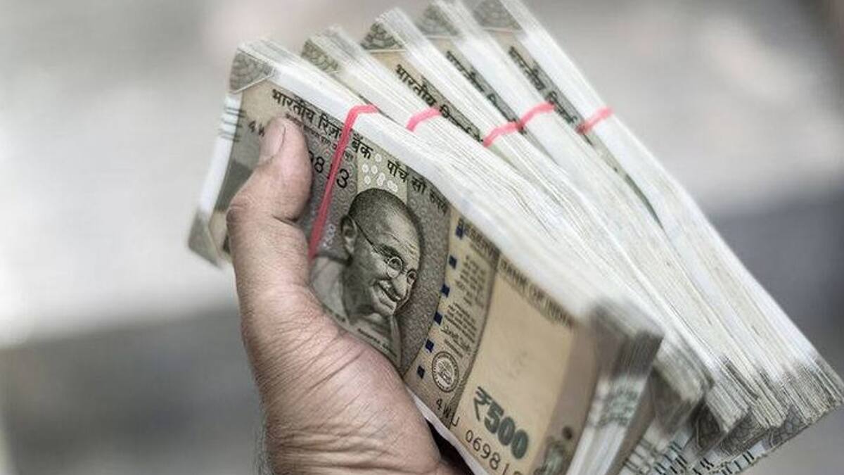Education Loan