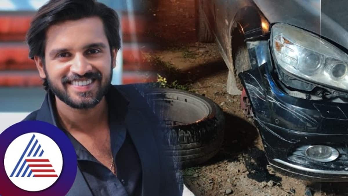 Kannada serial actor Kiran raj met with road accident serious pain in chest portion vcs