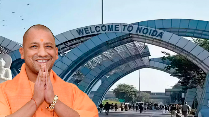 Noida to become a dynamic city with vibrant cultural spaces says UP CM Yogi Adityanath AKP