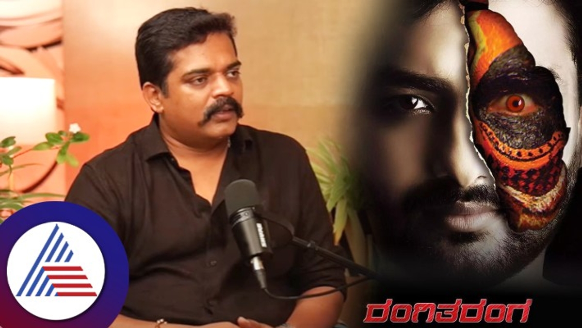 Actor Pramod shetty reveals rangitaranga film two days remuneration vcs