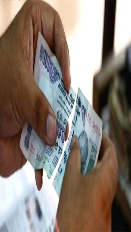क्या आपका नोट फट गया है? जानें कैसे और कितने फटे नोट जा सकते हैं बदले