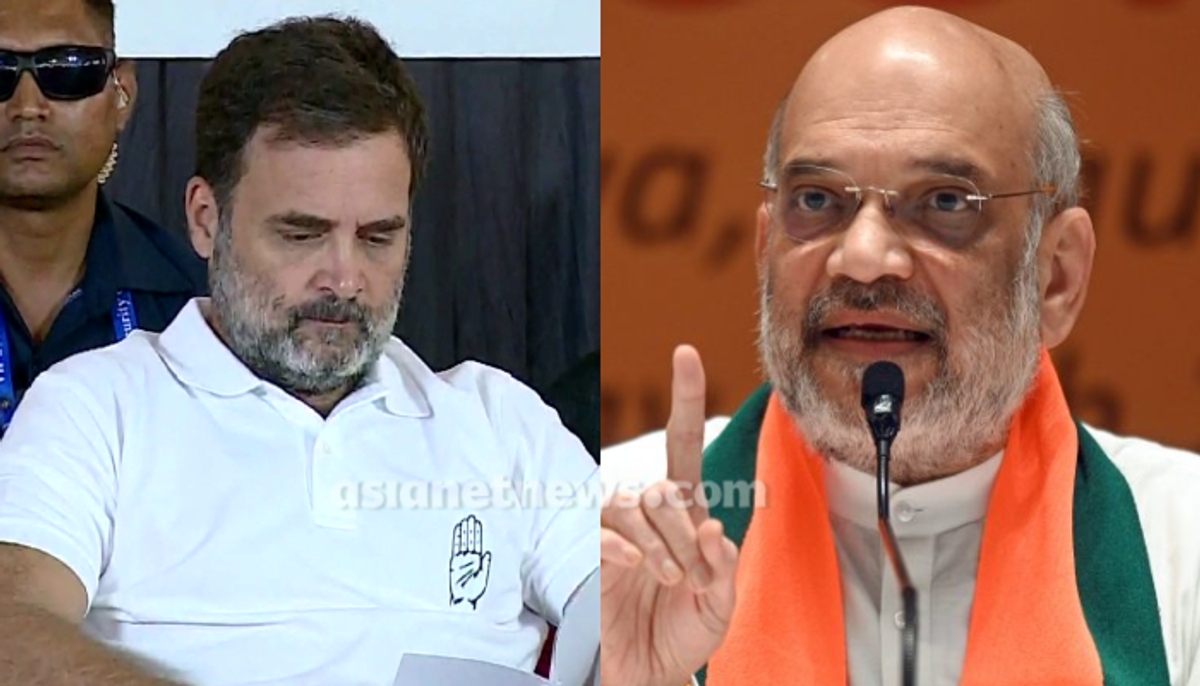 No one can abolish reservation': Amit Shah attacks Rahul Gandhi over his remarks in US gcw