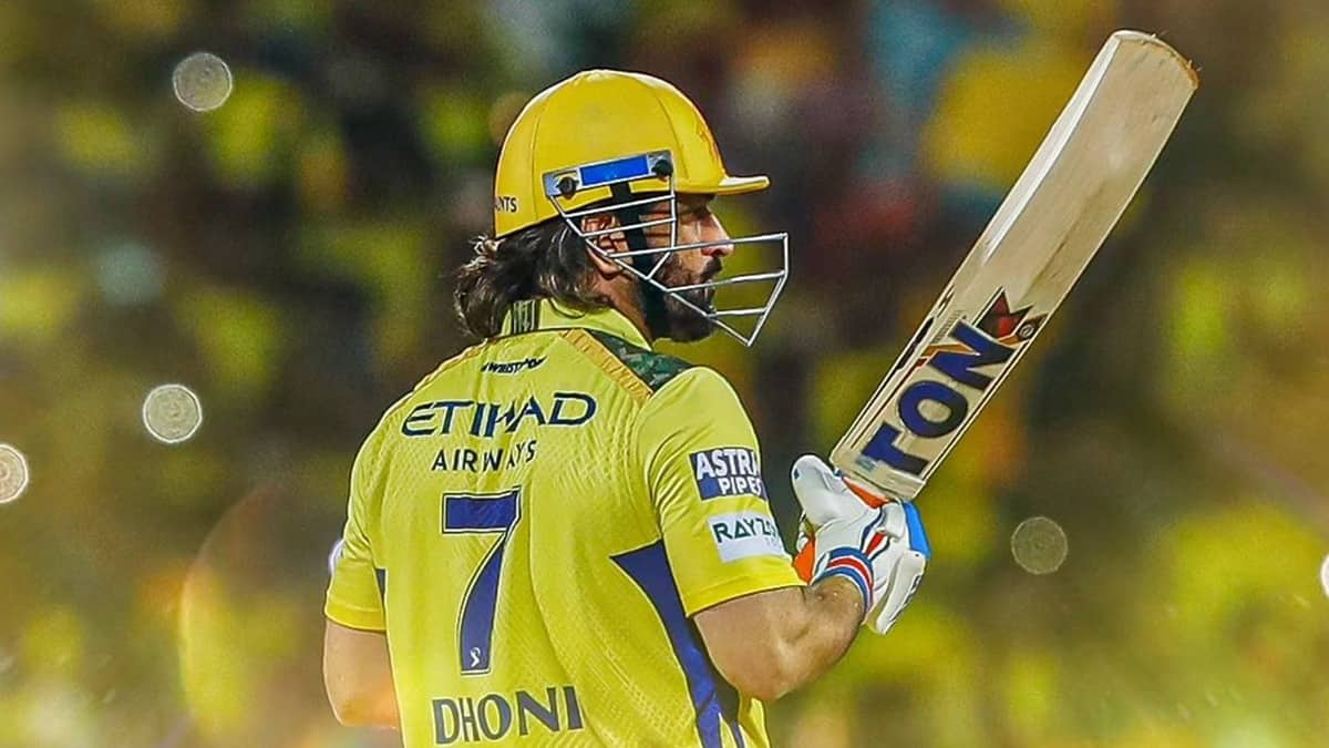 IPL 2025: MS Dhoni shocked by BCCI's decision, Chennai Super Kings gain, what is this uncapped player rule? RMA