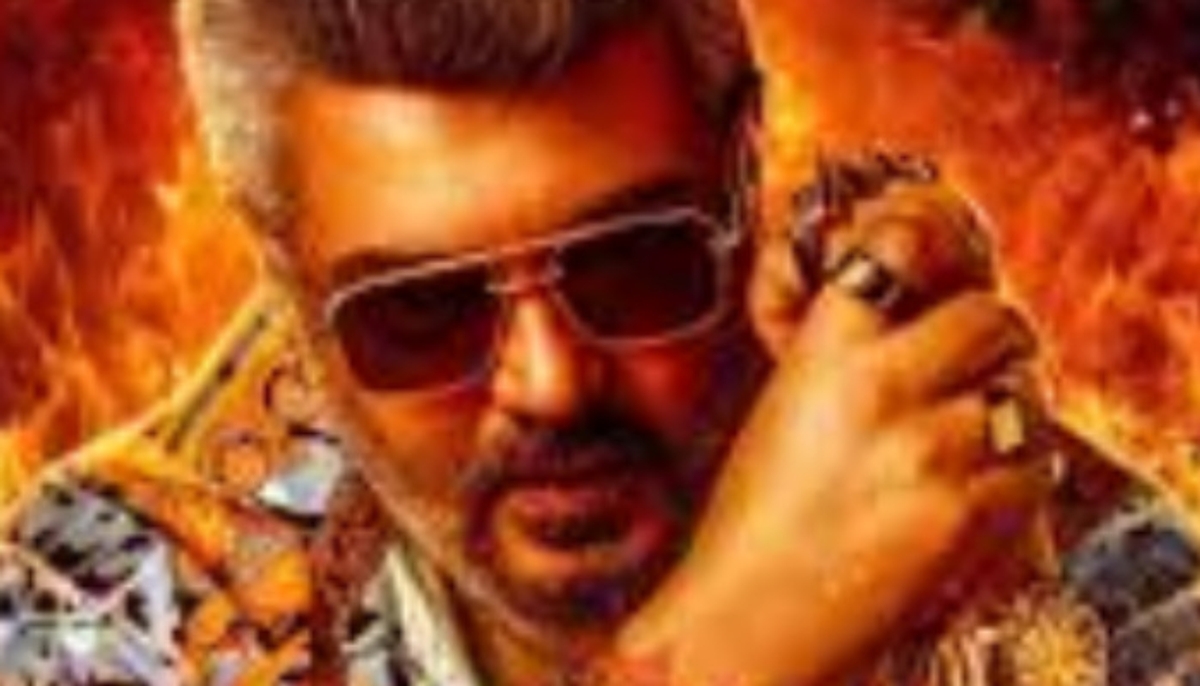 Ajiths Good Bad Ugly film release update hrk