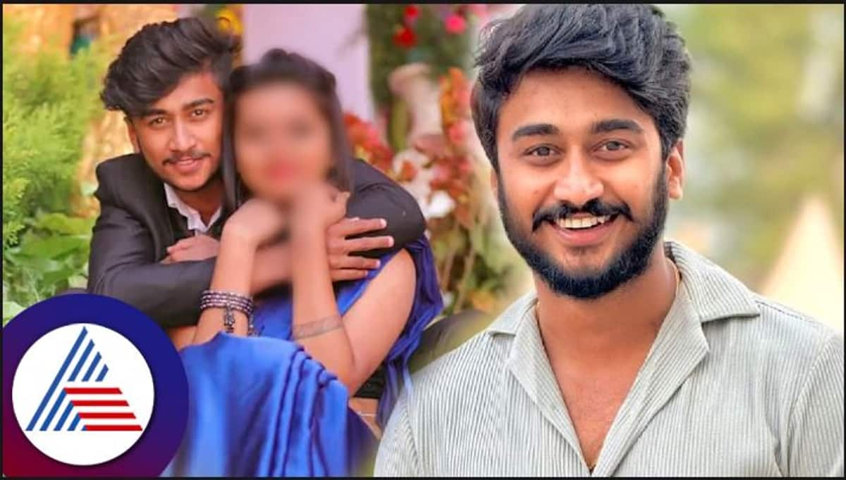 Varun aradhya trolled negatively for misusing ex girlfriend photo video to make money vcs