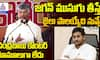 Chandrababu Naidu's Bold Counter to Y.S. Jagan