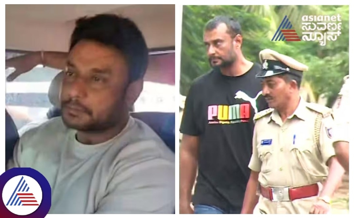 renuka swamy murder case kannada actor darshan bail hearing today rav 