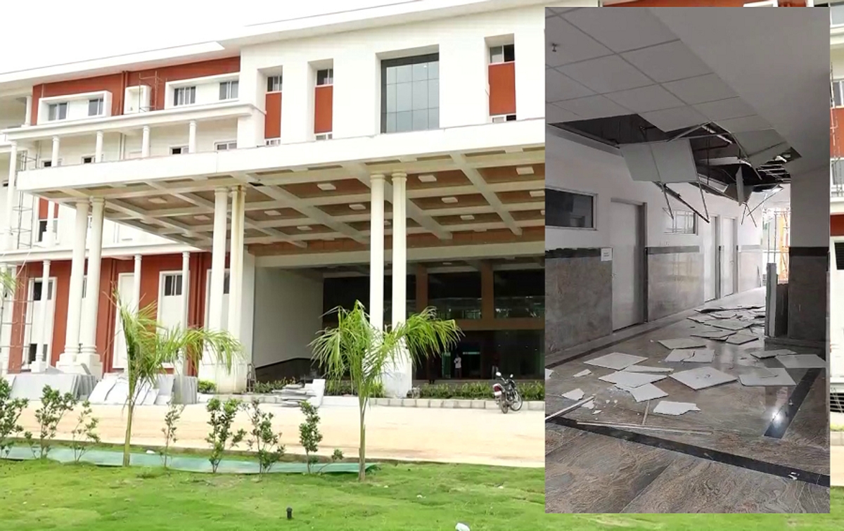 Chikkamagaluru Medical College is leaking for a single year of its inauguration gvd