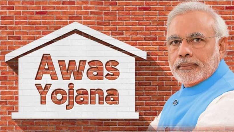 PM मोदी इस दिन जारी करेंगे PMAY की पहली किस्त, इन 26 लाख लोगों को मिलेगा लाभ, चेक डिटेल
