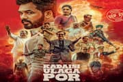 Hiphop tamizha aadhi kadaisi ulaga por trailer out now ans