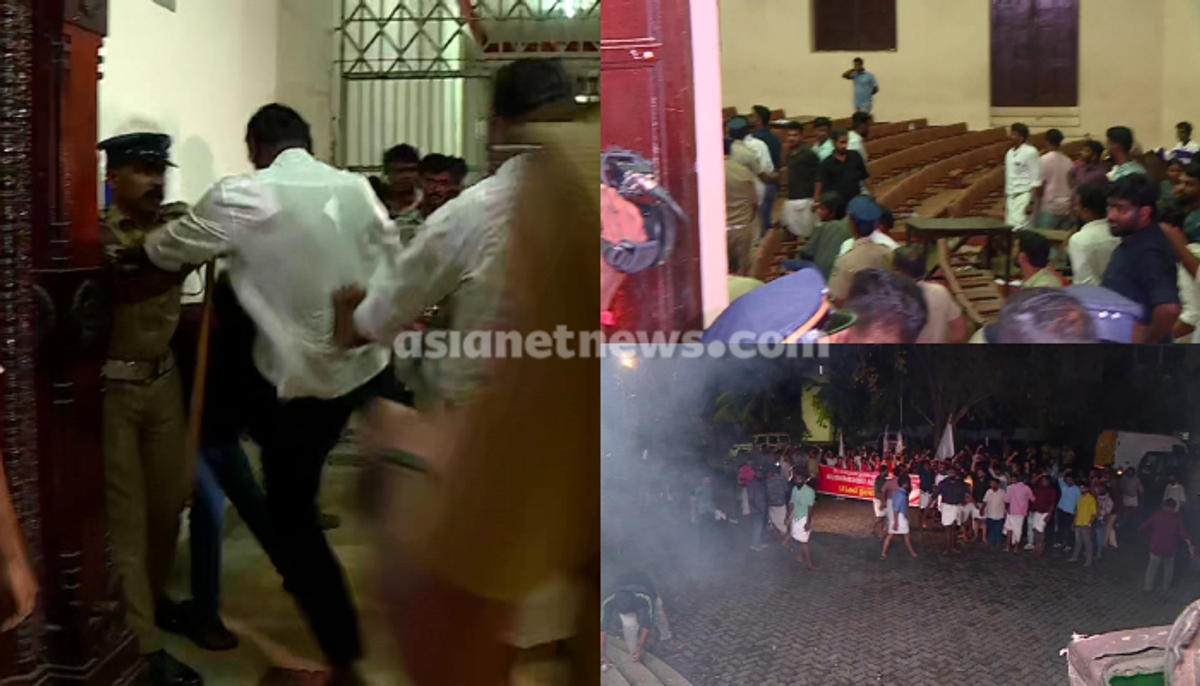 Conflict in Kerala University Senate Hall Case against SFI KSU workers