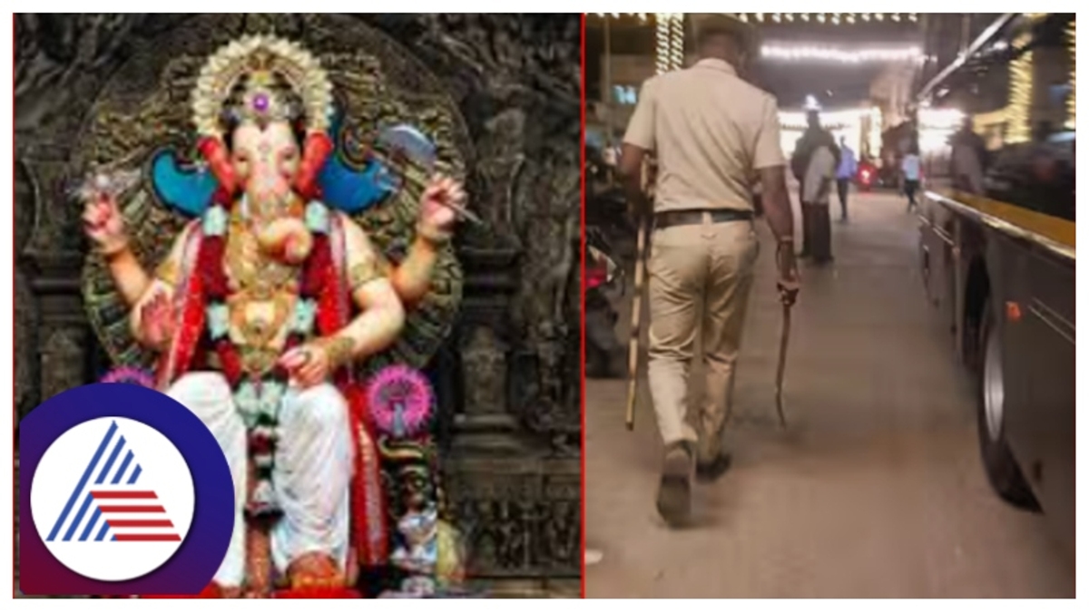 section 144 enforced in case of stone pelting during Ganeshotsav at nagamangala mandya district rav