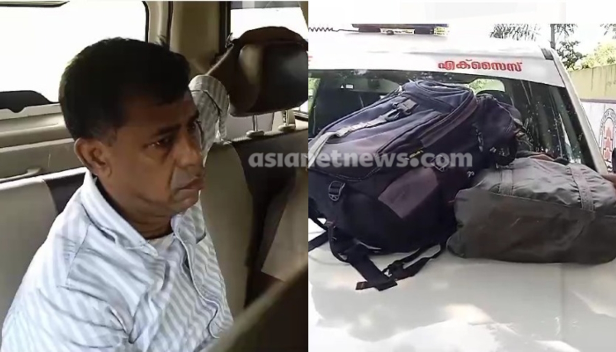 Man arrested with 1 crore rupee at Kottayam