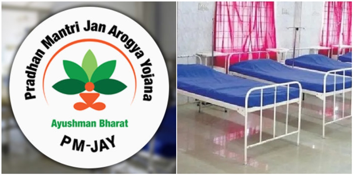 everyone who is 70 and above under national insurance scheme Ayushman Bharat free treatment worth 5 lakh Centre approves