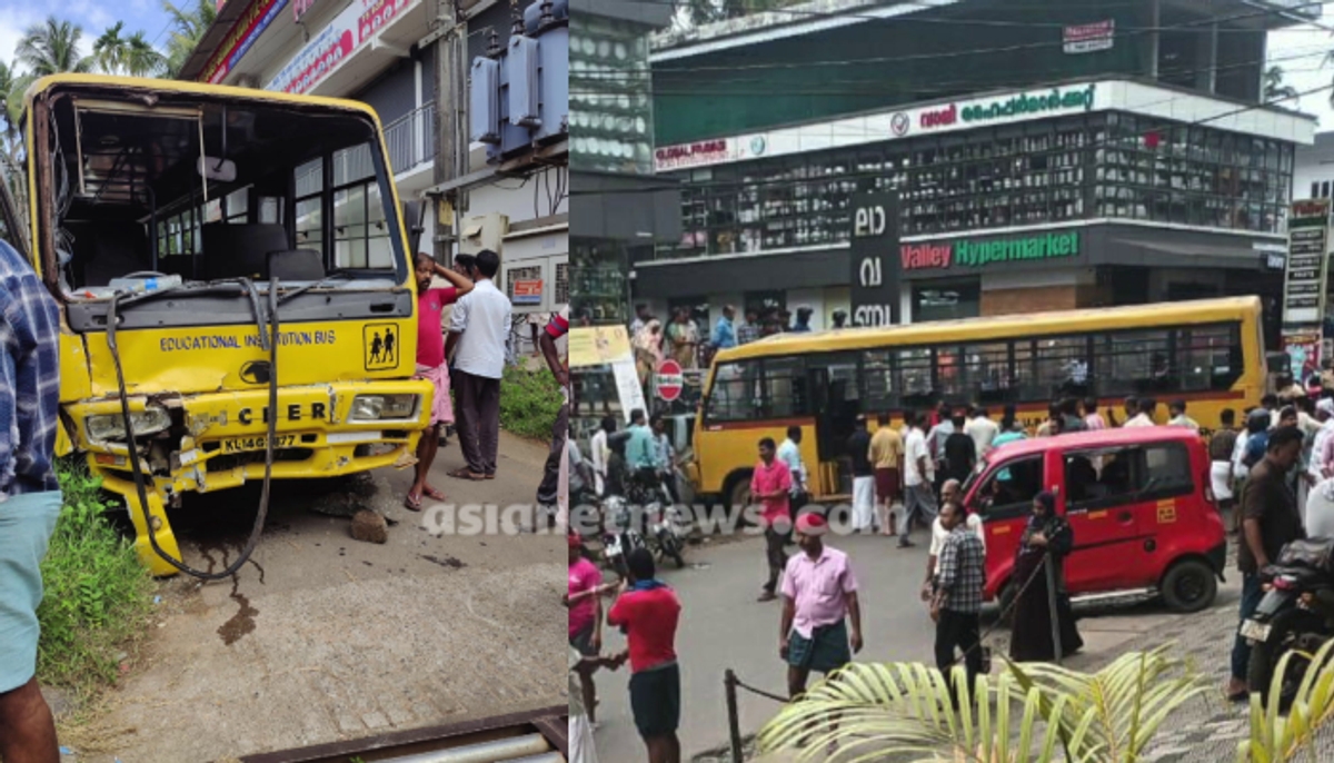 School bus accident at Thiruvambadi 18 injured