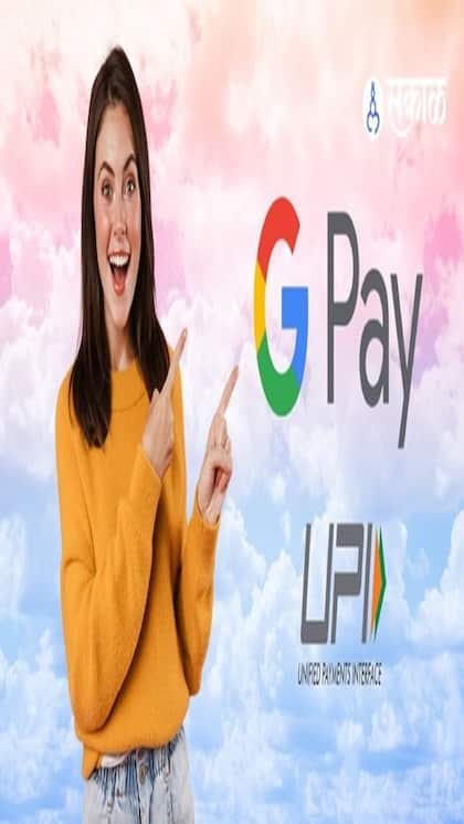 डेलिगेशन के मिलते हैं दो ऑप्शन, कौन है बेस्ट?