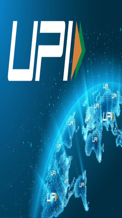 सर्वे में खुलासा: अगर ऐसा हुआ तो 75% लोग छोड़ देंगे UPI