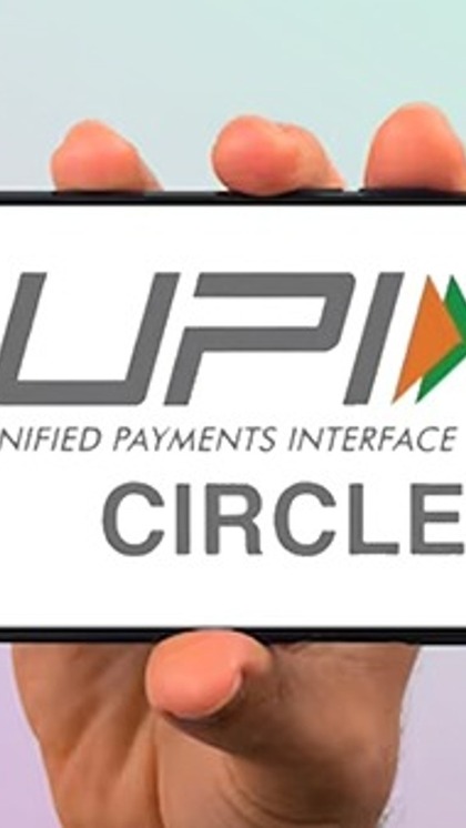 <p>एनपीसीआई ने अब RuPay क्रेडिट कार्ड को UPI से लिंक करने की सुविधा दी है। फोनपे, गूगल पे, पेटीएम जैसे ऐप्स पर यह सुविधा उपलब्ध।<br />
 </p>
