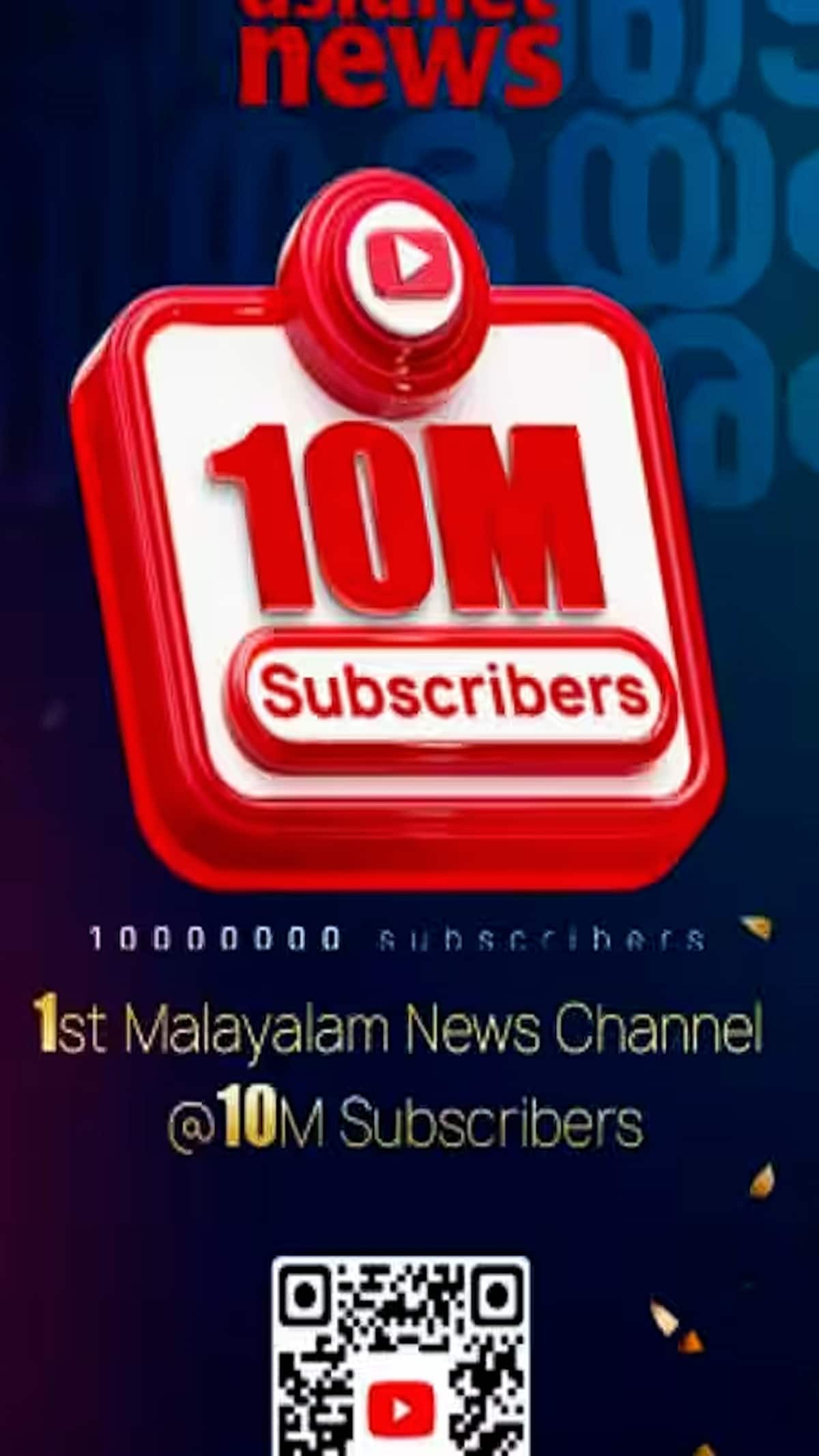 Asianet News Reaches 1 Million YouTube Subscribers: A Story of Success