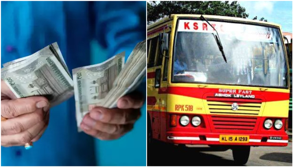 Salary for KSRTC employees during Onam 