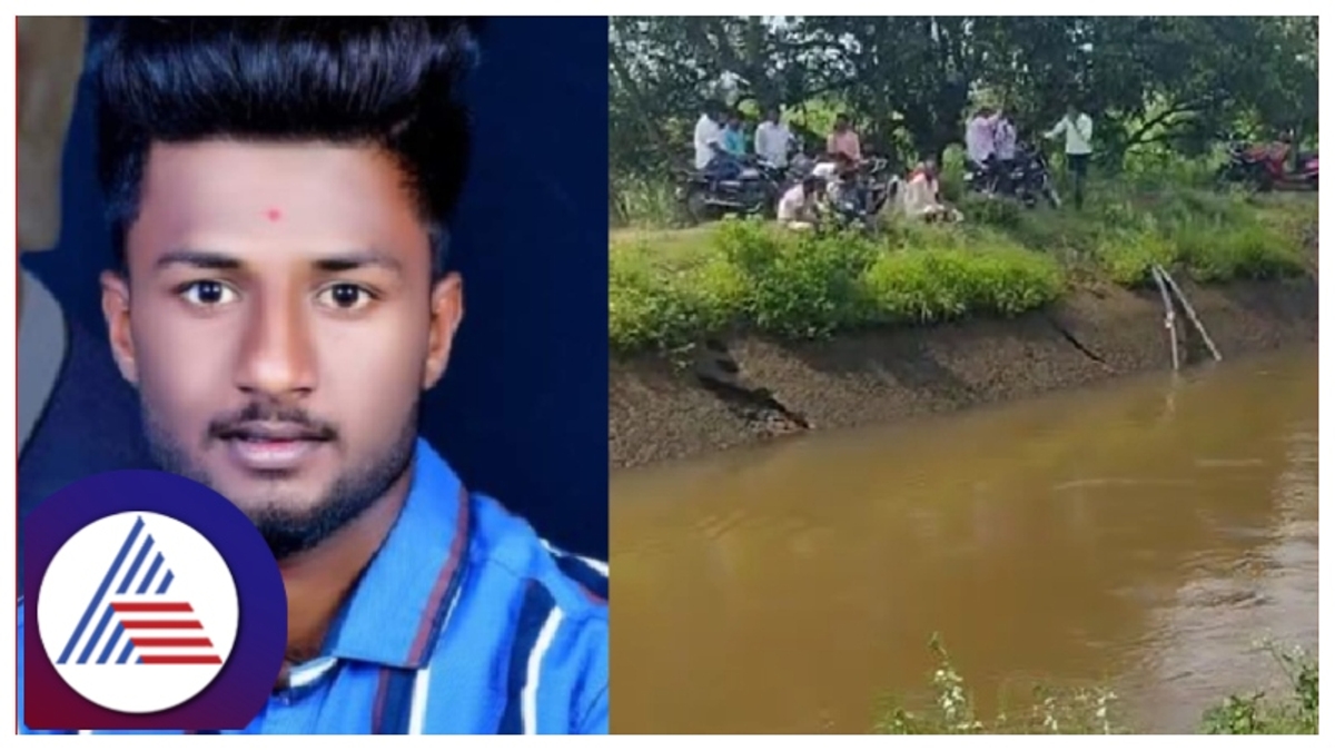 youth died after slipping and falling into the canal at belagavi rav