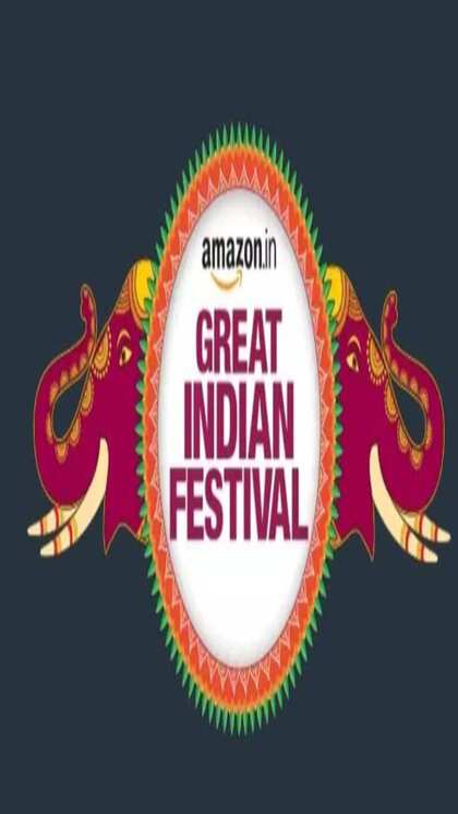 कब से शुरू होगी ये अमेजनसेल?