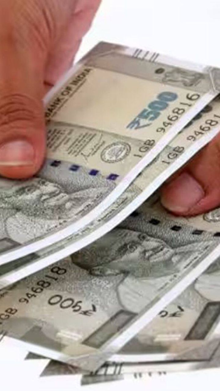 Money Problem Money Problem