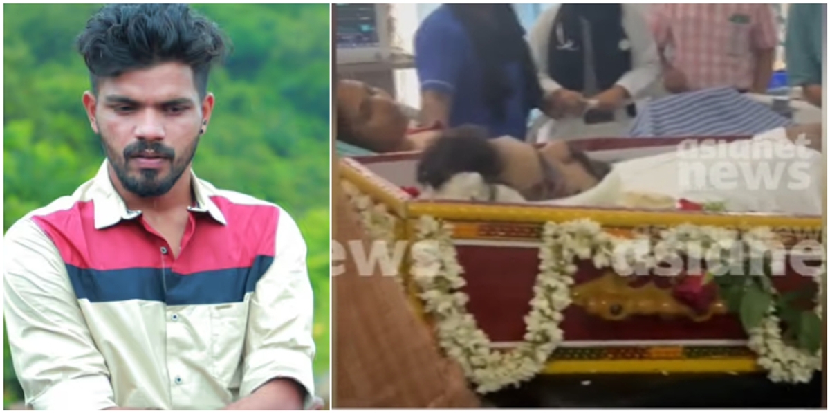 Tearful goodbye: Funeral held for Jenson, fiance of Shruthi who lost family in Wayanad landslide dmn