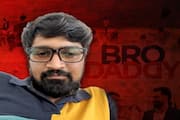 Sexual assault case Bro Daddy assistant director Mansoor Rasheed arrested JmS