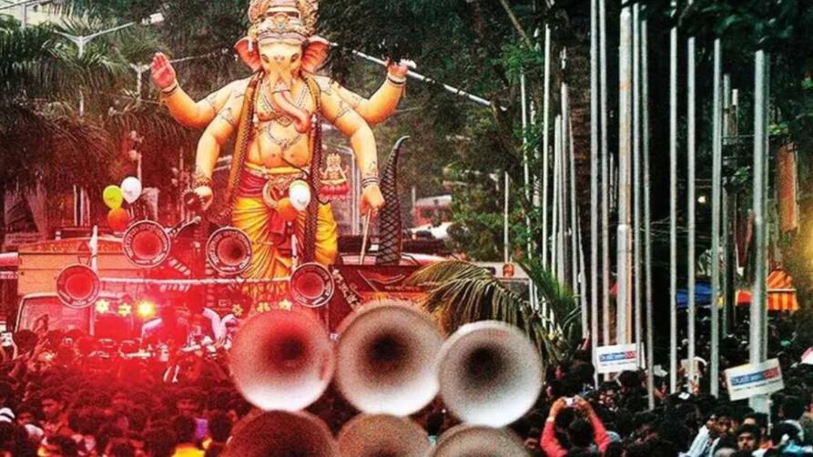 Ganesh Festival