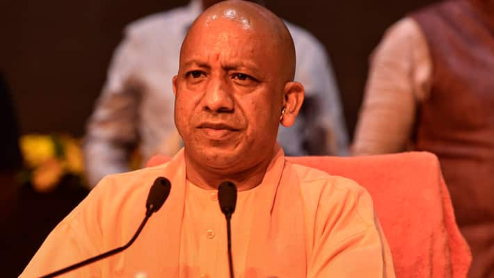 UP CM Yogi Adityanath announces new job vacancies in Revenue Department AKP