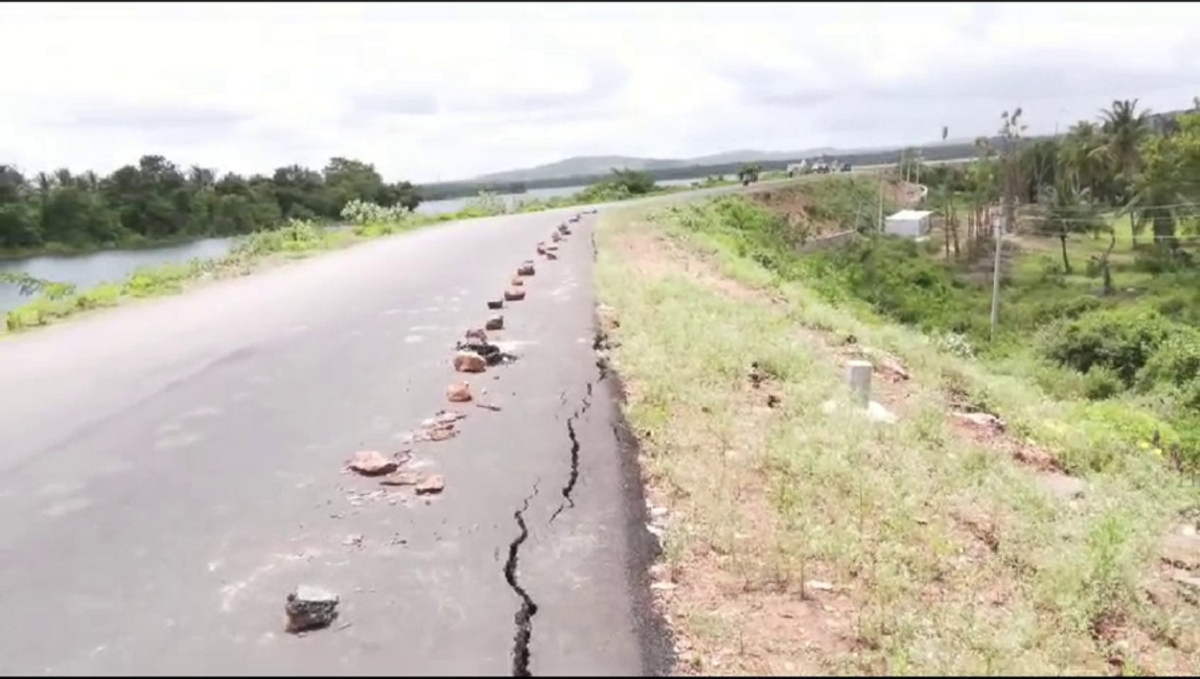 Yettinahole project water came to Chikkamagaluru and left it 3 villages were flooded when the lake burst gvd