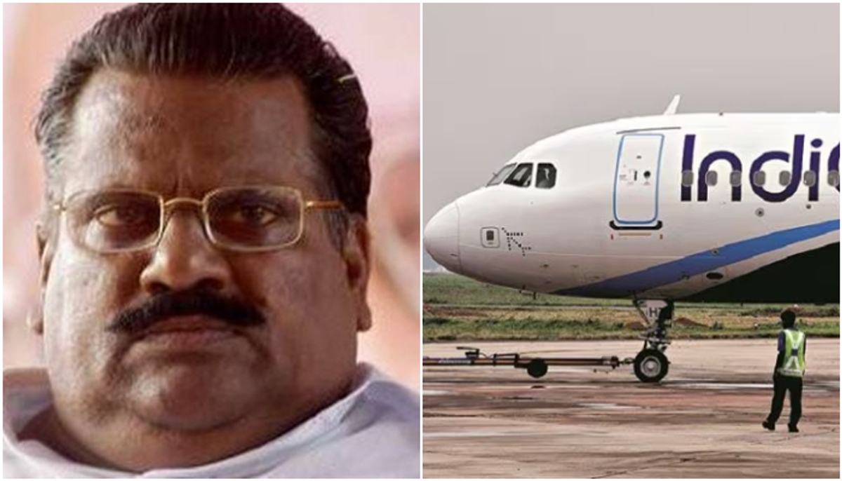 CPM leader EP Jayarajan traveled by Indigo flight after ending the boycott after two years 