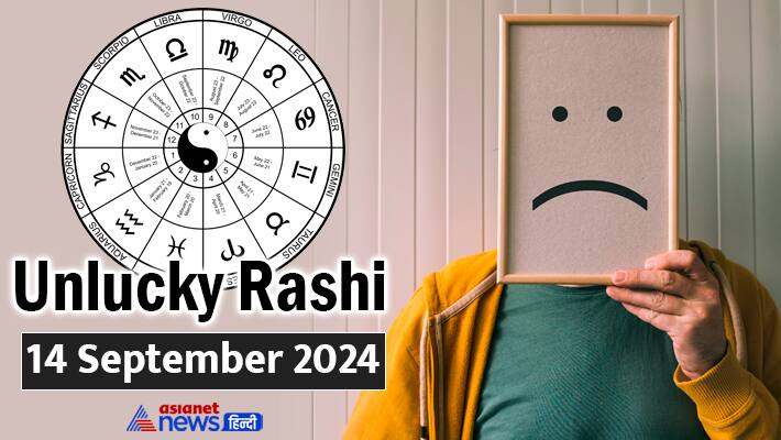 Unlucky-Rashifal_14-sept-2024