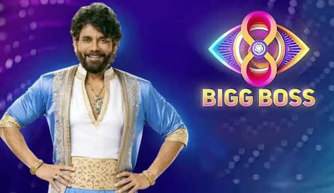 Bigg Boss Telugu 8