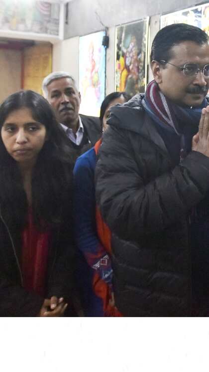 Arvind Kejriwal's JEE Advanced Rank