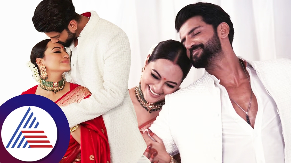 Actress Sonakshi Sinha reveals why she kept her relationship with Zaheer Iqbal private suc 