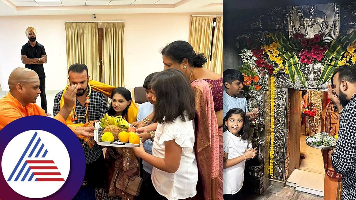 Producer Umapathy Srinivas visit male mahadeshwara temple with family photo viral vcs