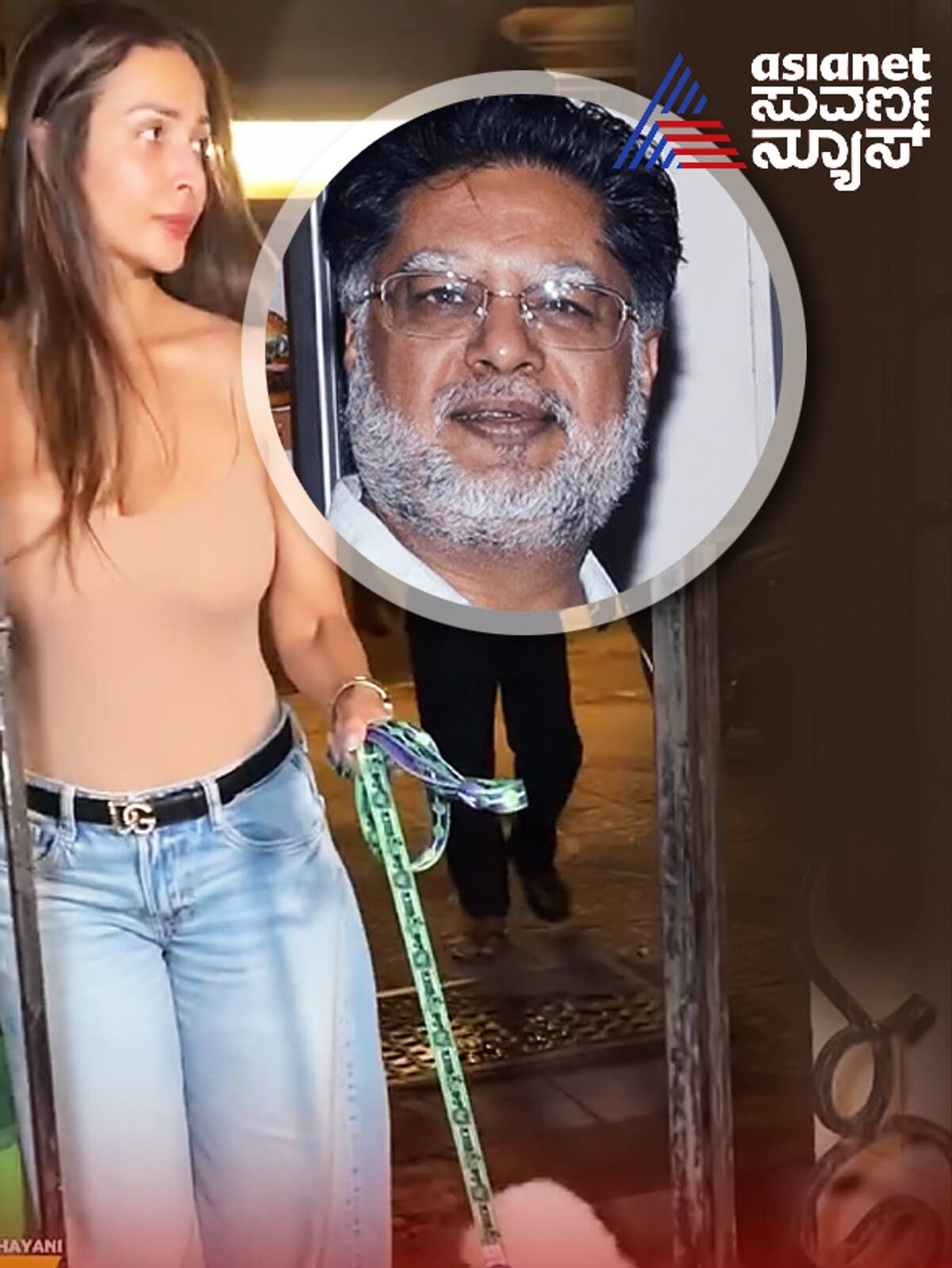 Actress Malaika arora last meeting with father photo clicked by paparazzi goes viral vcs 