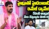 Telangana TS MLA Kaushik Reddy Comments