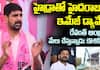 Telangana TS MLA Kaushik Reddy Comments