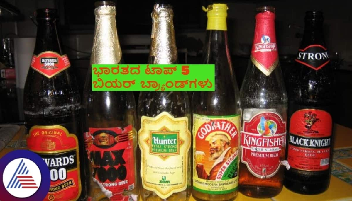 Top 5 best-selling beers in India: The largest brands you need to know RTM