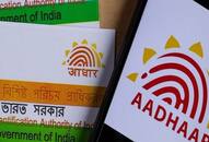 aadhar-card-details-update-deadline-14-September-2024-free-online-service