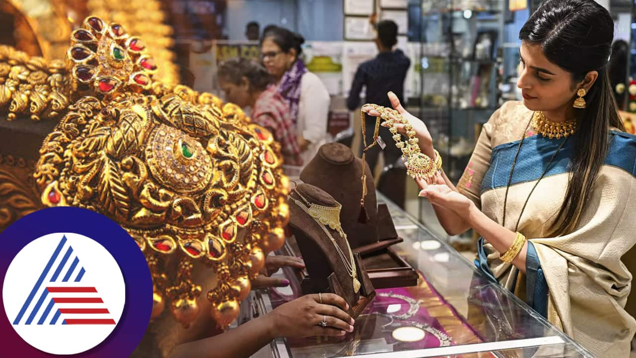 9 Carat Gold significance central government rule know more 