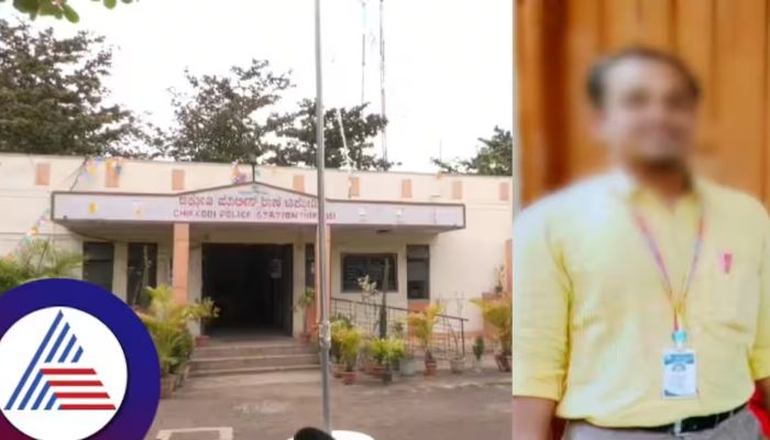 Karnataka: Government school teacher arrested for alleged sexual assault on over 10 female students in Chikkodi vkp